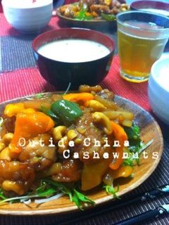 **°鶏肉と大根のカシューナッツ炒め°*-レシピのメイン写真