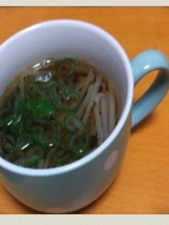 レンジ中華スープ-レシピのメイン写真
