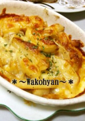 ジャガイモとベーコンのチーズグラタン-レシピのメイン写真