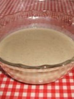 ナスの冷たいスープ-レシピのメイン写真
