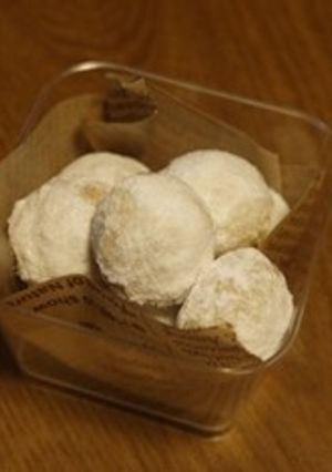 贅沢ナッツとチョコのブールドネージュ-レシピのメイン写真