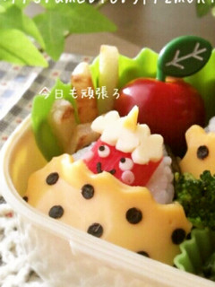 節分☆キャラ弁☆起きて赤鬼!出番だよー☆-レシピのメイン写真