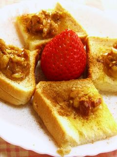 蜂蜜漬けDE元気トースト❤-レシピのメイン写真