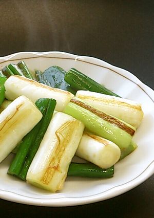 長ネギ大量消費★簡単【中華風・焼きネギ】-レシピのメイン写真