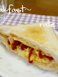 *めんたいマヨエッグトースト*-レシピのメイン写真