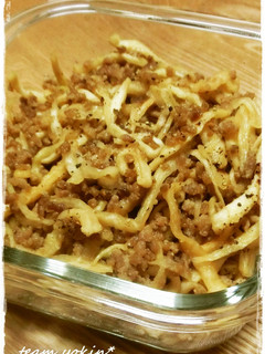 豚ひき肉と切干大根の炒め煮-レシピのメイン写真