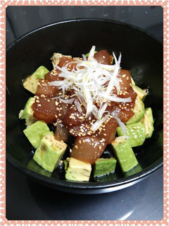 韓国風 マグロとアボカドの濃厚ユッケ丼-レシピのメイン写真
