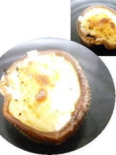 続・生椎茸のねぎマヨ塩だれ焼き おいひ~-レシピのメイン写真