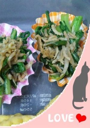 春菊の佃煮：冷凍お弁当野菜おかずストック-レシピのメイン写真