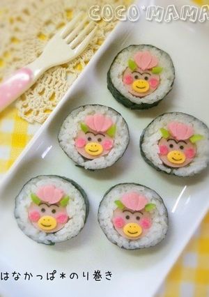 節分 はなかっぱ飾り巻き寿司キャラ弁-レシピのメイン写真