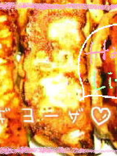 みんなで^パリパリ餃子パーティーしよう♪-レシピのメイン写真