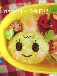 アクロバっち キャラ弁 たまごっち-レシピのメイン写真