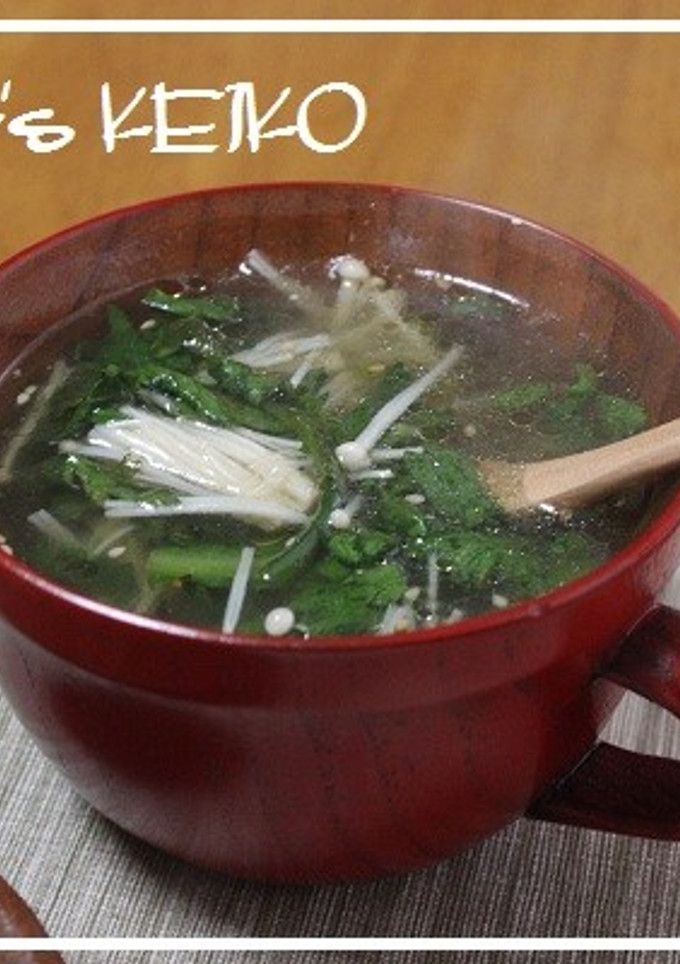 春菊とえのきの中華スープ-レシピのメイン写真