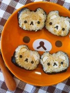 節分 リラックマ*飾り巻き寿司 キャラ弁-レシピのメイン写真