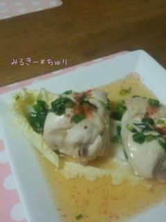 柔らかい*蒸し鶏-レシピのメイン写真