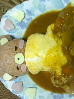 リラックマのオムカレー-レシピのメイン写真