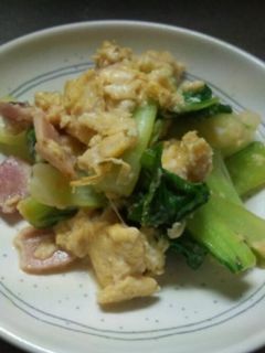チンゲン菜のベーコン卵炒め-レシピのメイン写真