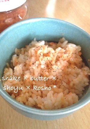 鮭×バターしょうゆごはん♫ズボラ飯！-レシピのメイン写真