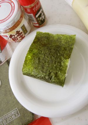バイト先のまかないおにぎり-レシピのメイン写真