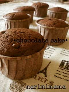 Wチョコのカップケーキ♪-レシピのメイン写真