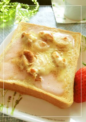 生ラムネ×胡桃×チーズのトースト-レシピのメイン写真