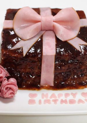 誕生日に！プレゼント型デコハンバーグ♡-レシピのメイン写真