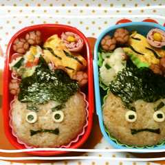 A picture of キャラ弁　おに　節分.