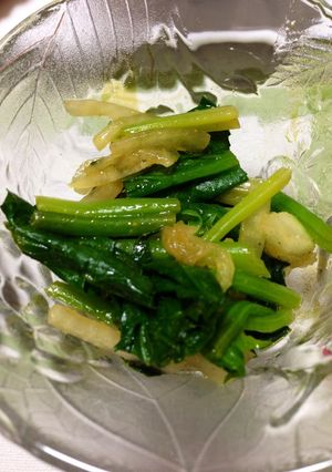 ほうれん草と大根のカレードレッシング和え-レシピのメイン写真