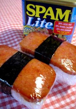 SPAMむすび+*.-レシピのメイン写真