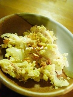 簡単!サツマイモツナサラダ-レシピのメイン写真