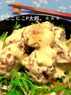 簡単旨いっ☆とりマヨ丼♪-レシピのメイン写真