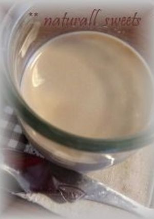 簡単*カフェオレプリン（ゼラチン使用）*-レシピのメイン写真