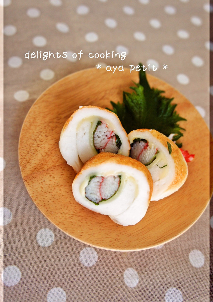 ☆かにかまで　はんぺんチーズ巻き☆-レシピのメイン写真