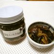 ☆ご飯にぴったり☆椎茸・昆布つくだ煮