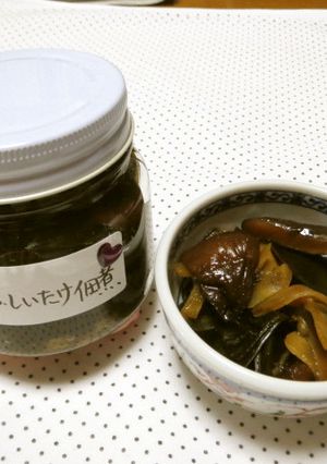 ☆ご飯にぴったり☆椎茸・昆布つくだ煮-レシピのメイン写真