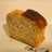 米粉のバナナパウンドケーキ