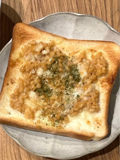 朝ごはんに!簡単納豆トースト-レシピのメイン写真