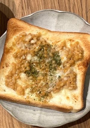 朝ごはんに！簡単納豆トースト-レシピのメイン写真