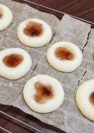 ハッロングロットル風のジャムクッキー-レシピのメイン写真
