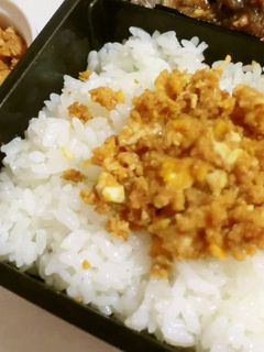 お母さんの味を求めて、おにぎり具☆卵みそ-レシピのメイン写真