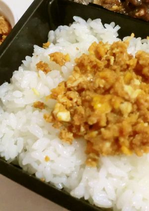 お母さんの味を求めて、おにぎり具☆卵みそ-レシピのメイン写真