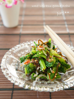 菜の花和え❁梅しらす胡麻昆布-レシピのメイン写真