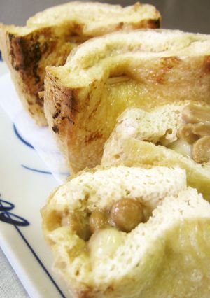 油揚げの納豆チーズ巾着-レシピのメイン写真