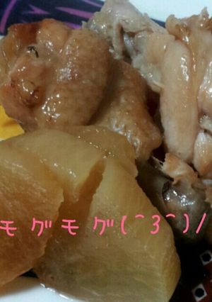 楽チン☆さっぱり手羽元-レシピのメイン写真