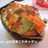 アボカドとスモークサーモンのチーズ焼き
