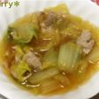 簡単*白菜と豚肉のスープ