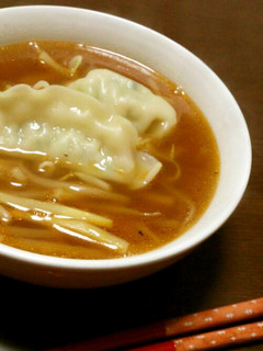 冷凍餃子でお手軽!サンラータン風スープ-レシピのメイン写真