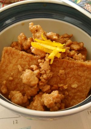 厚揚げと挽き肉の煮物-レシピのメイン写真