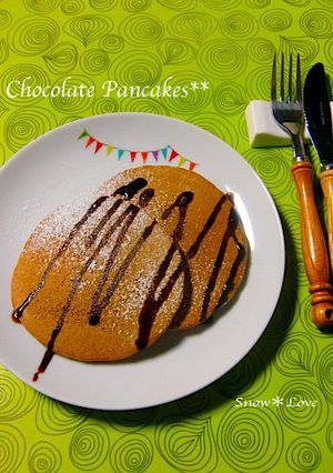 ココアで☆チョコホットケーキ-レシピのメイン写真