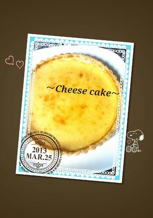 意外と簡単☆濃厚♥ベークドチーズケーキ-レシピのメイン写真
